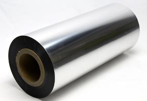 Aluminum Foil Film Wholesale