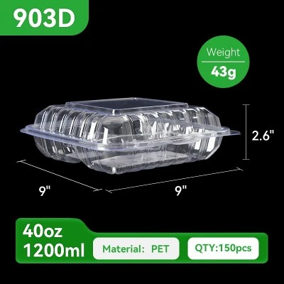 903D-PET 903D-PET